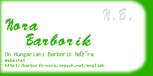 nora barborik business card